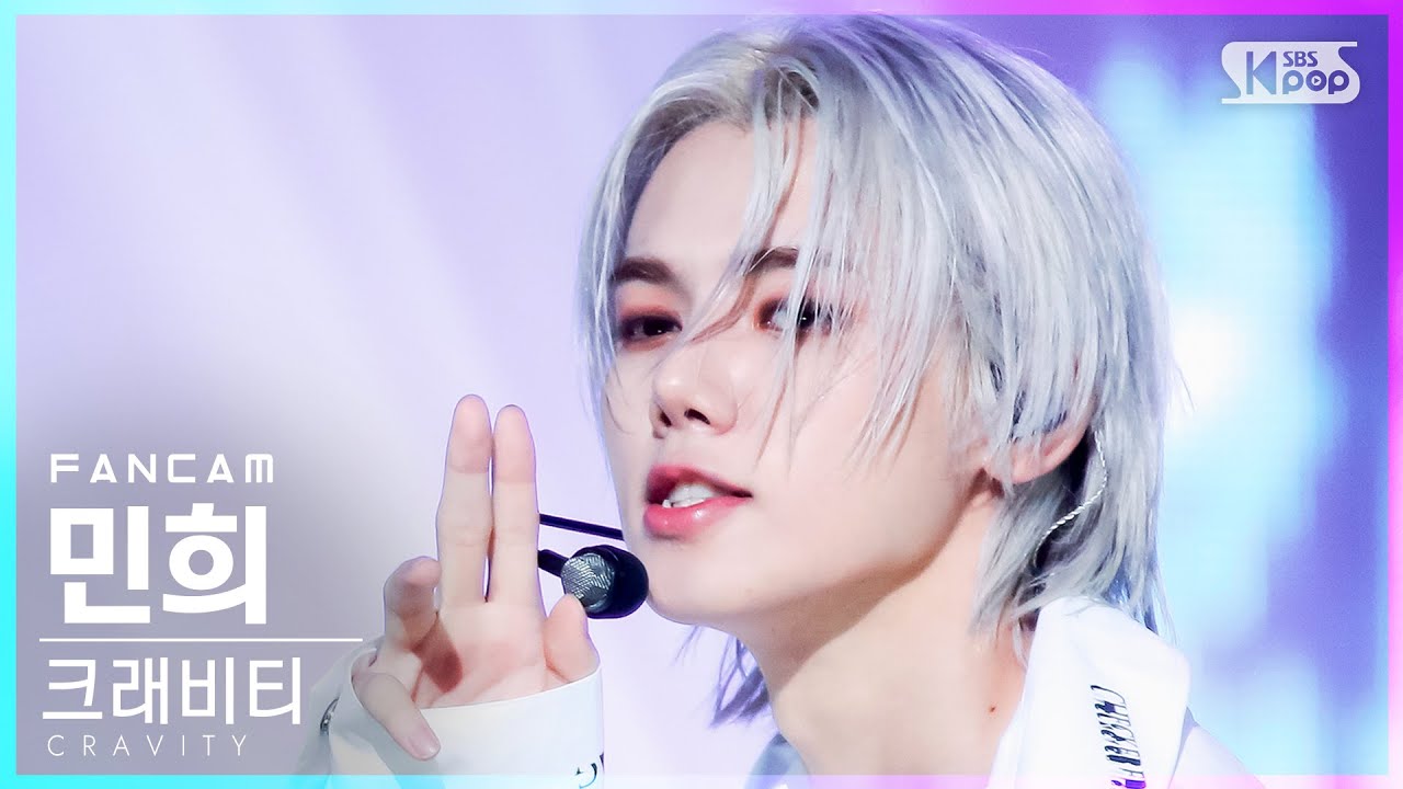 ミニ「Gas Pedal」公式Fancamのサムネイル