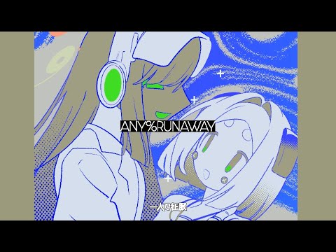 OC 動画
