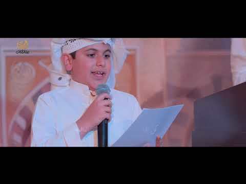 فرحة فاطمة حيدر بوحمد يوسف بوحمد 