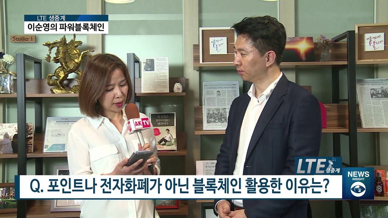 엠피코인 - 위키원