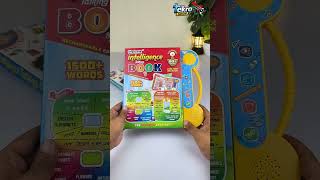 🔥 শিক্ষাকোষ Talking Book | 80+ Learning Content | Kids Educational Book | Code 3101