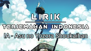 Download Lagu AI - Asu no Yozora Shoukaihan (lirik + terjemahan) Yuaru cover MP3