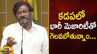 Somireddy Chandra Mohan Reddy is Confident About Victory in Kadapa | AP Politics | Mango News