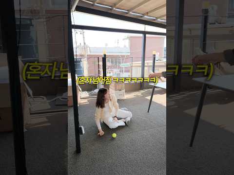 직원들의 느려터진 순발력ㅋㅋㅋ