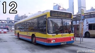 Ctb Retired 1507 Ht 8615 On Service 12 - Man Nl262