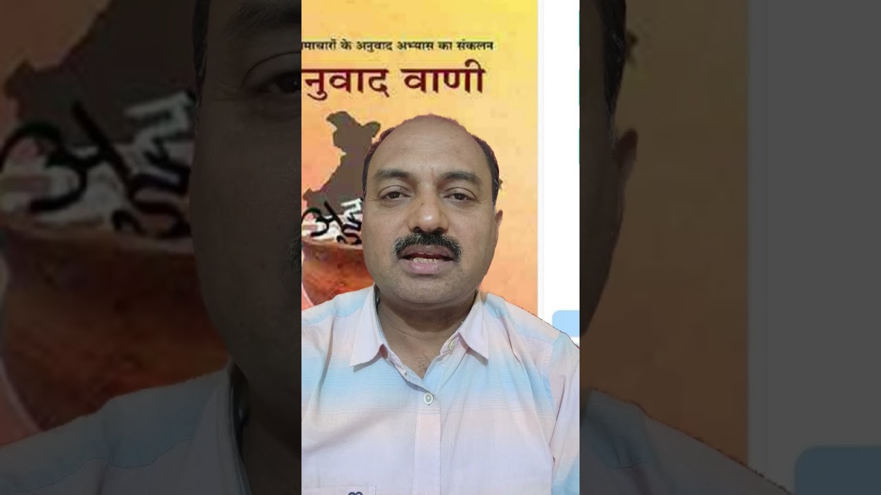 SSC JHT EXAM 2023 MARKS UPDATED