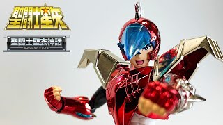 Re:vival - 聖闘士聖衣神話 鋼鉄聖闘士スカイクロス翔(リバイバル版) 聖闘士星矢 完成品 可動フィギュア バンダイスピリッツ 聖闘士聖衣神話 鋼鉄聖闘士スカイクロス翔＜リバイバル版＞ | 魂