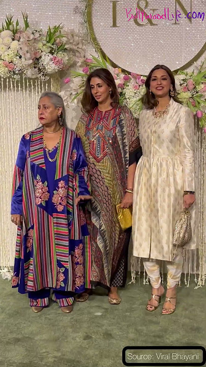 Jaya Bachchan's reply will leave you in splits | Ira Khan & Nupur Shikhare's wedding reception