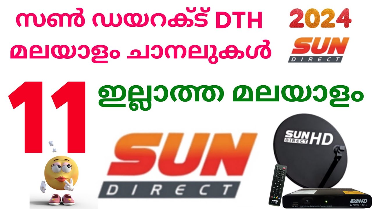 sun direct malayalam channel list sun direct malayalam channel number