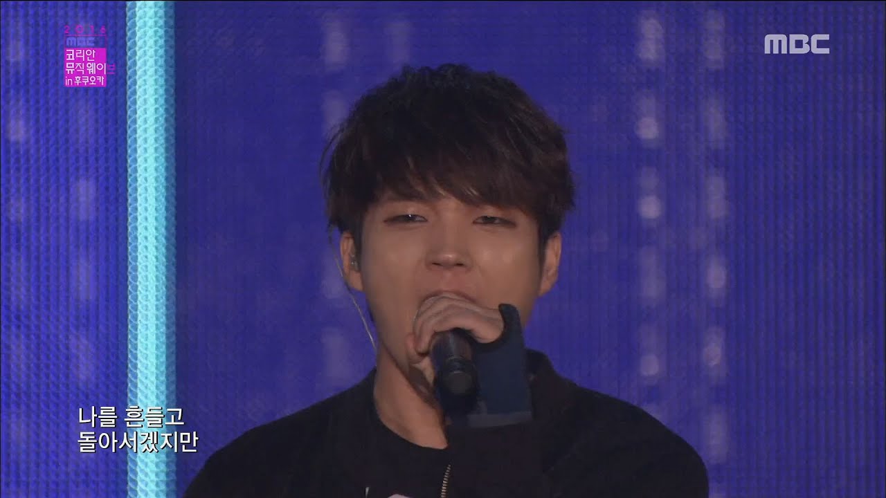 [HOT] INFINITE - Bad, 인피니트 - 배드 Korean Music Wave In Fukuoka 20160911