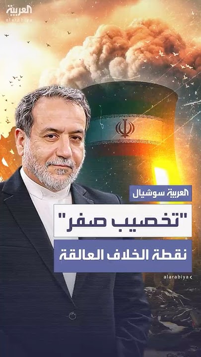      
 - نشر قبل 38 دقيقة