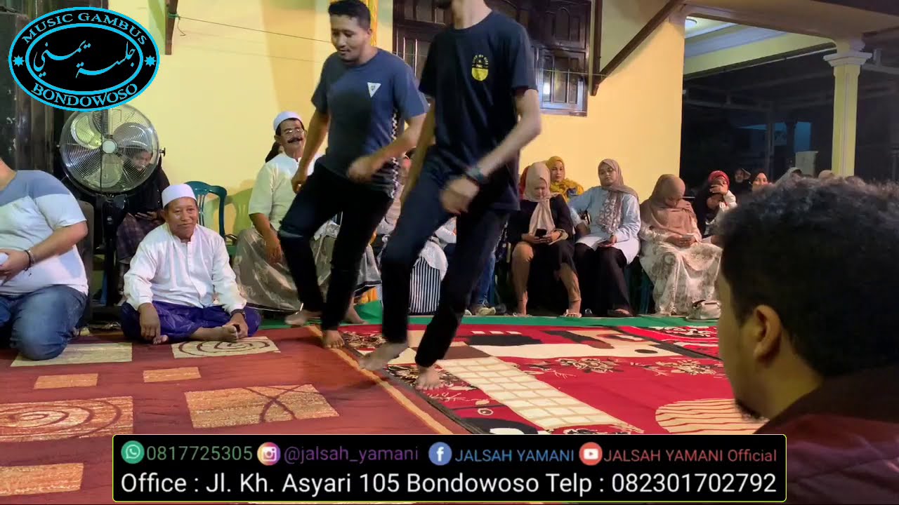 Abdullah bin Ta'lab - Robbi Faj'al