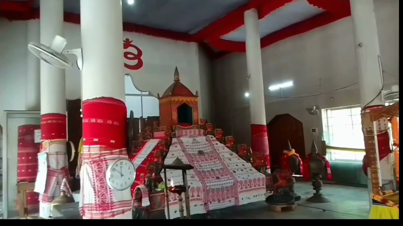 ভৰালী নামঘৰ  দৰ্শন