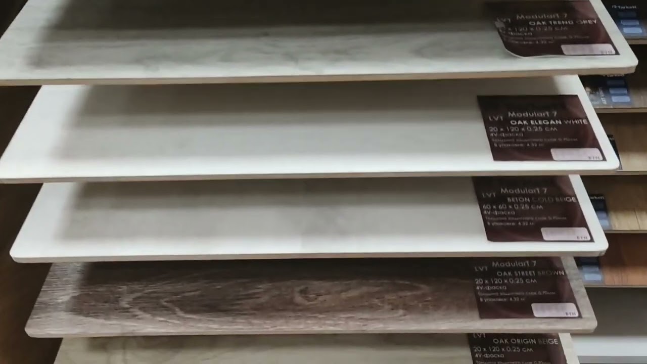 Виниловый пол Tarkett Art Vinyl Modulart