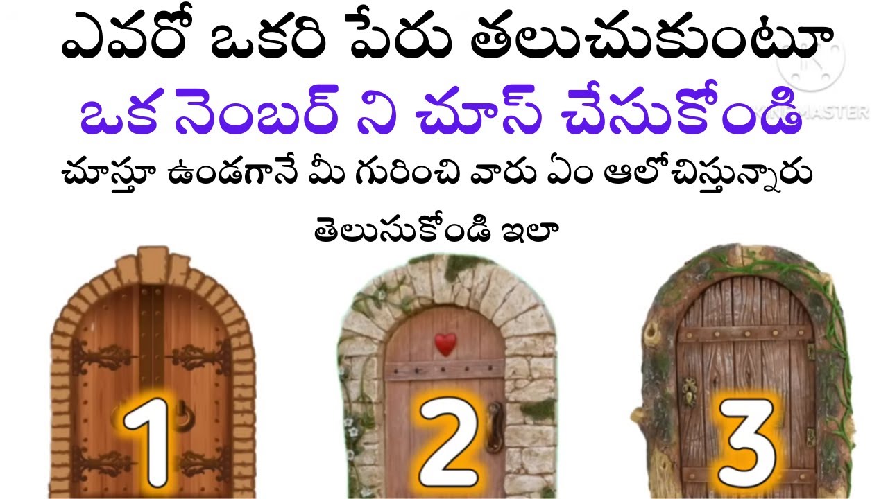 3 Simple Ways to Master Tarot Reading in Telugu Quickly