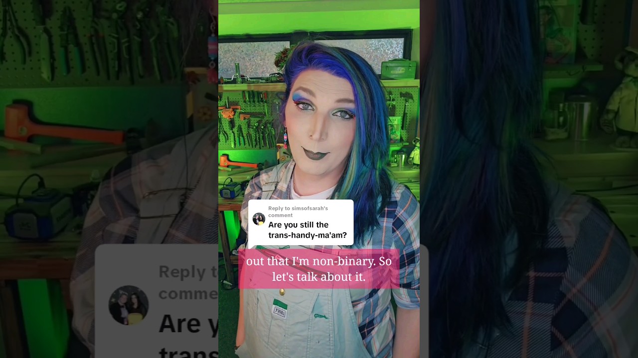 Транс-помощница? 