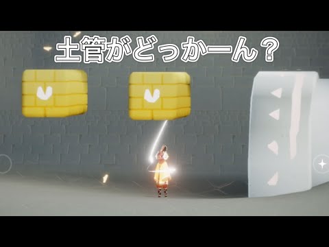 Sky星を紡ぐ子どもたち #278【羽ばたく季節】