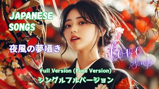 花,香る歌('15韓国) ブルーレイ Amazon.co.jp: 花、香る歌 [DVD] : スジ, リュ・スンリョン