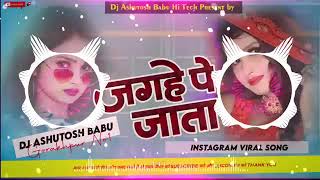 #Dj Malaai Music (( Jhankar )) Hard Bass Toing Mix 🎶 Dhire Dhire Dala Na Bahute Dukhata Instagram
