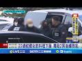 南韓毒殺案件