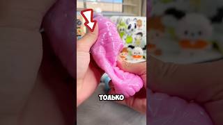 🐣 ,как сделать антистресс из бутылки #шортс #diy