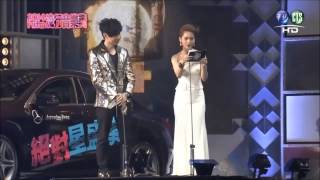 2014 HITO 流行音樂獎 楊丞琳(頒獎+領獎+演唱勇敢很好)