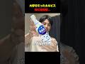【カルピス】懐かしのジュースの味が変わりすぎて...