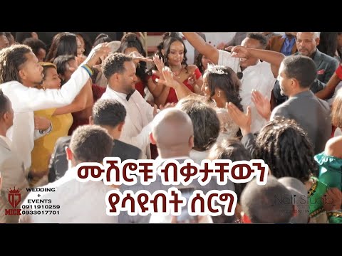 ቪዲዮ: ዲል ቦሌ ኦቦሮይ ለምን ቆመ?