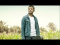 حمزة نمرة داري يا قلبي النسخة الكاملة       