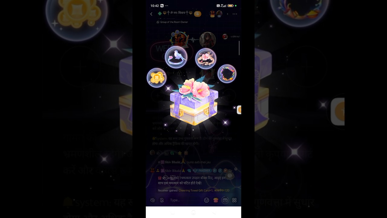 weplay new events gift 