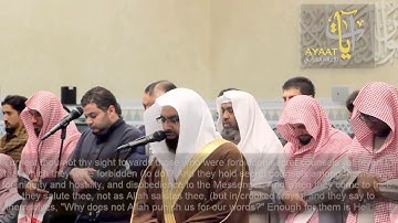 تلاوة من بداية سورة المجادلة للشيخ ناصر القطامي 28 / 5 / 1438