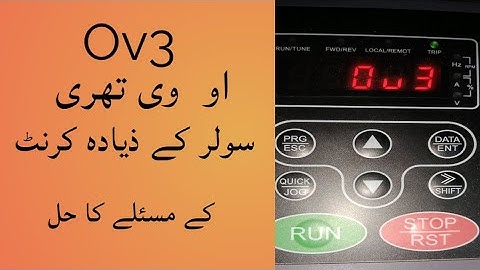 ov3 fault in vfd setting /how to solve invt 