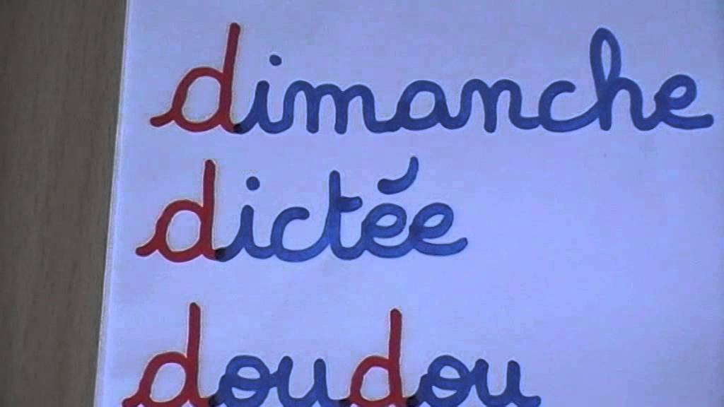 Différence entre deux sons: d et b. - YouTube