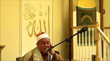 الشيخ سيد أبو السعود آيات من سورة النجم وسورة القمر