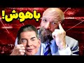 کشتی کج 10 تا کار وینس مکمن که تریپل اچ توی WWE نابودشون کرده