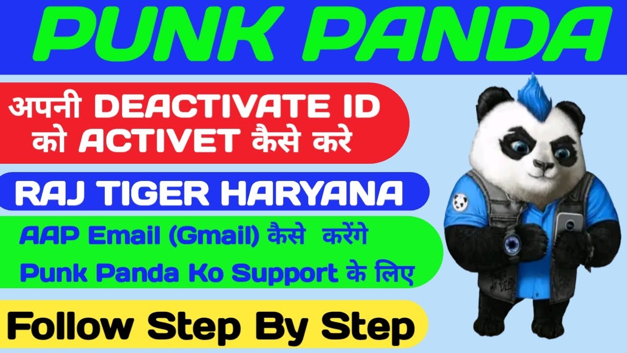 Punk Panda ID Deactivated Problem Solved / Punk Panda Account Error Solved / By Earning 4u