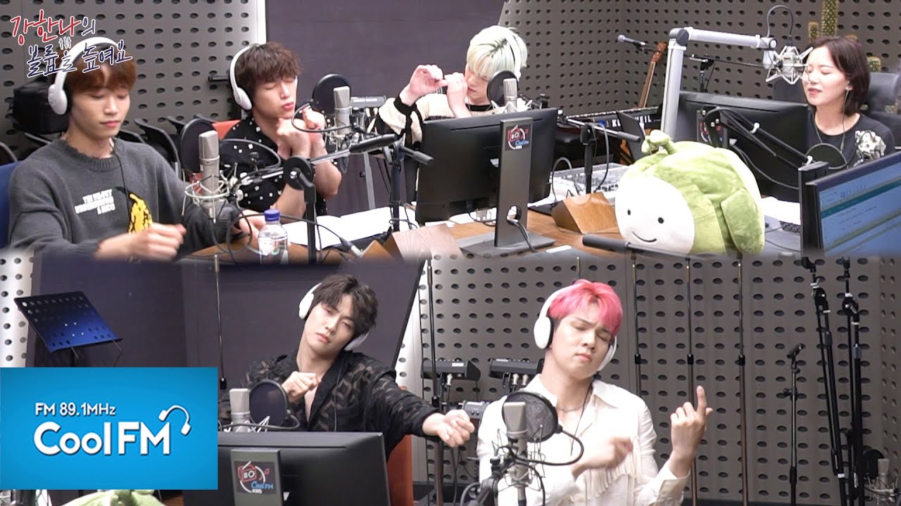 텐션 업! 초대석 with 엔플라잉(N.Flying) full ver. /200616[강한나의 볼륨을 높여요]