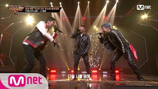 SMTM9 [6회] '부조화 속의 완벽한 조화' 카키 X 스윙스 X 래원 @음원 배틀 EP.6 | Mnet 201120 방송