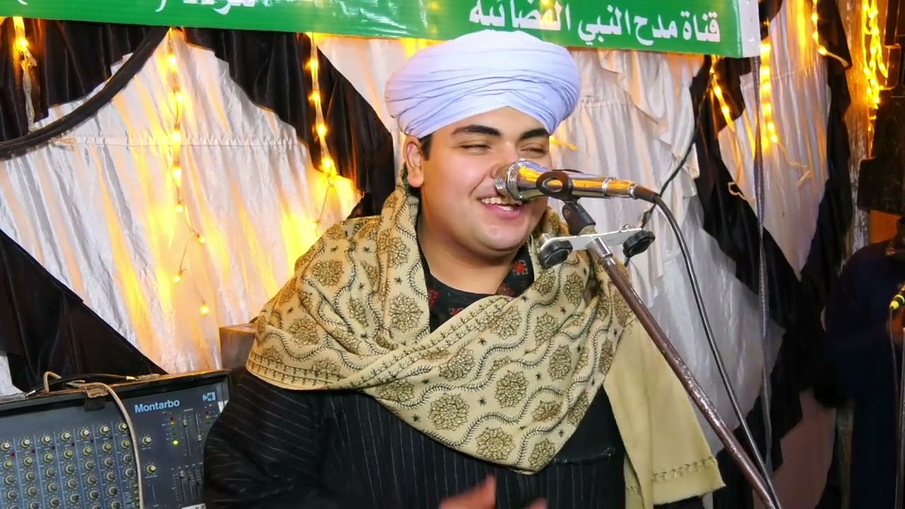 انت المليك وما تراه يكون - الشيخ محمود عبد النبى ابو عامر 🎤 حفلات أسيوط