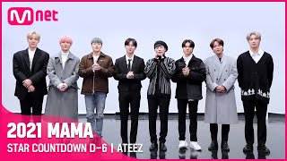 [#2021MAMA] STAR COUNTDOWN D-6 by ATEEZ