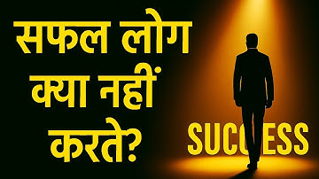 The Not-To-Do List: Rolf Dobelli’s Genius Formula for Real Success