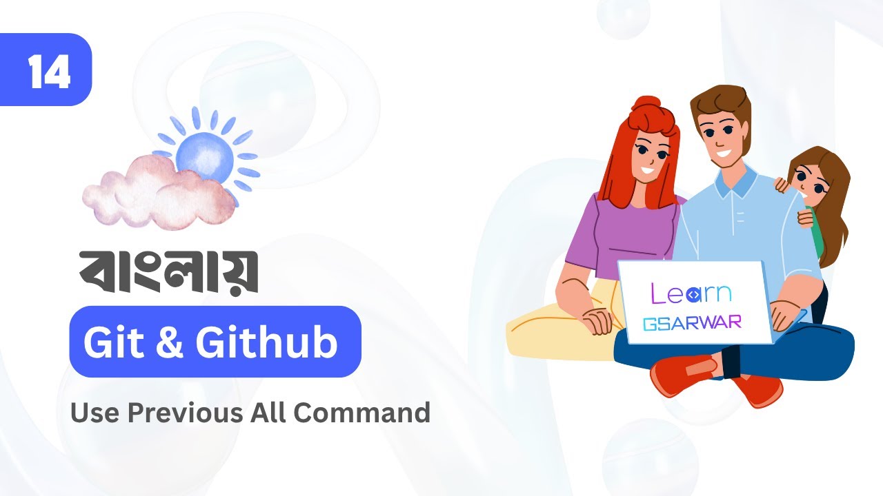 Git & GitHub Full Course | Local Repo থেকে Global Repo Push & Pull and ...