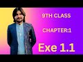 9th Math || Exercise 1.1 || Chapter:1 || Matrices And Determinants