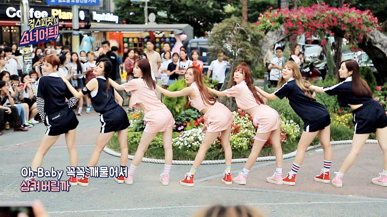 [소녀어택] 소나무 '넘나 좋은 것' ♪ 넘나 사랑스러운 무대