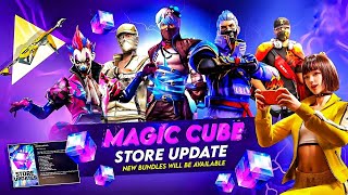 OB51 Magic Cube Store Update Free Fire😮💥|Next Magic Cube Store Update Free Fire| Free Fire New Event