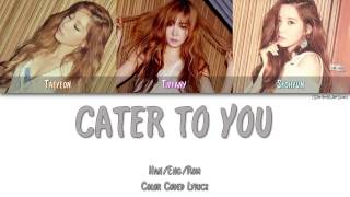 SNSD-TTS (GIRLS' GENERATION-TTS) - CATER TO YOU [Color Coded]