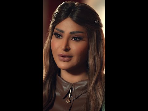 استغلت زوجها وبعدها قلبت عليه