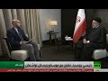 رئيسي بروسيا.. تعاون مع موسكو ورسائل لواشنطن