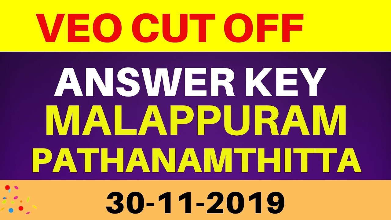 VEO VEO ANSWER KEY VEO CUT OFF VEO MALAPPURAM VEO