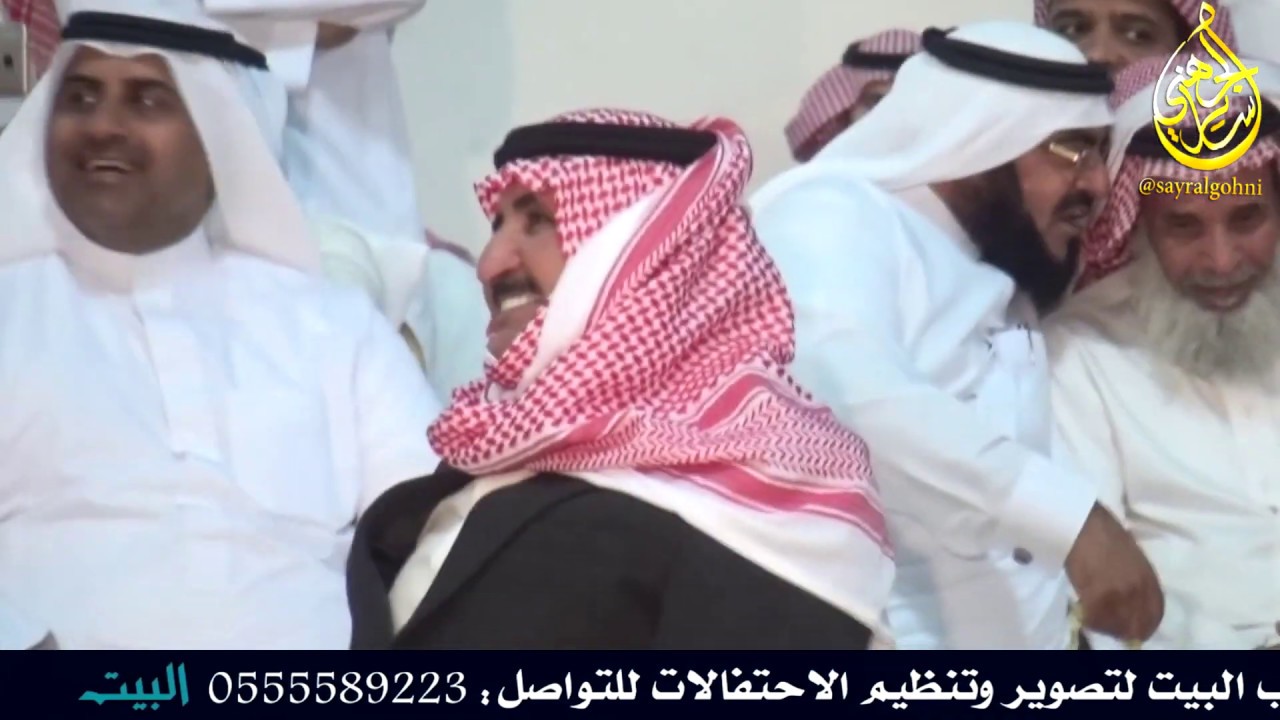 سعود الرزمي وحبيب العازمي